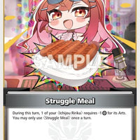 Image for Struggle Meal (U) (hBP04-091) - Hololive