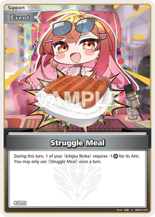 Image for Struggle Meal (U) (hBP04-091) - Hololive