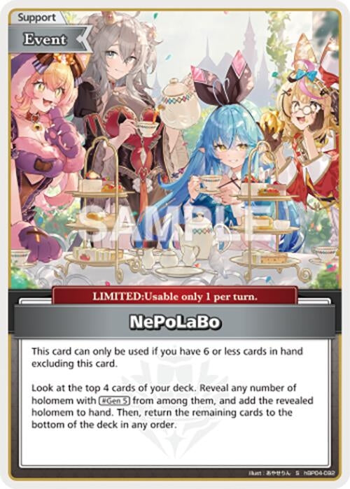 Image for NePoLaBo (S) (hBP04-092) - Hololive