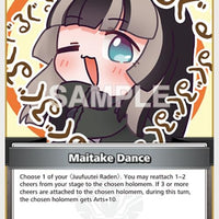 Image for Maitake Dance (U) (hBP04-094) - Hololive