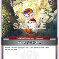 Image for Mascot Catcher (S) (hBP04-095) - Hololive