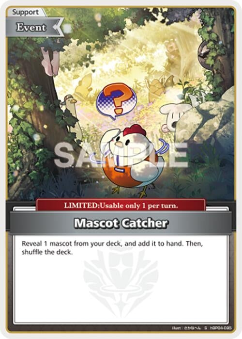 Image for Mascot Catcher (S) (hBP04-095) - Hololive