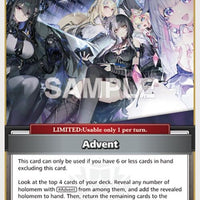 Image for Advent (S) (hBP04-096) - Hololive