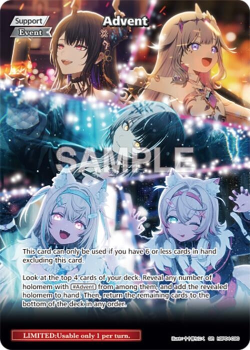 Image for Advent (SR) (hBP04-096) - Hololive