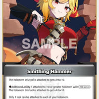Image for Smithing Hammer (U) (hBP04-098) - Hololive