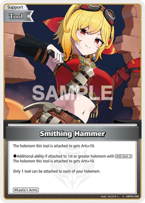 Image for Smithing Hammer (U) (hBP04-098) - Hololive