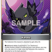 Image for Karasu (C) (hBP04-103) - Hololive