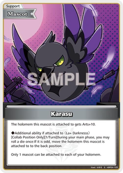 Image for Karasu (S) (hBP04-103) - Hololive