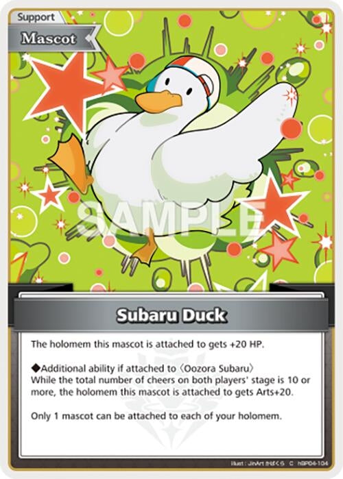 Image for Subaru Duck (C) (hBP04-104) - Hololive