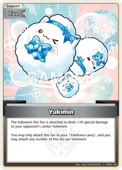 Image for Yukimin (U) (hBP04-106) - Hololive