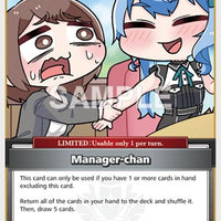 Image for Manager-chan (S) (hSD01-017) - Hololive