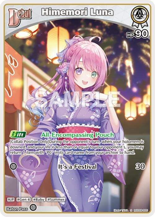 Image for Himemori Luna (S) (hSD08-005) - Hololive