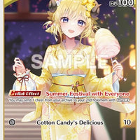 Image for Tsunomaki Watame (S) (hSD08-007) - Hololive