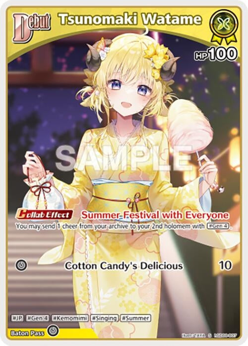Image for Tsunomaki Watame (S) (hSD08-007) - Hololive