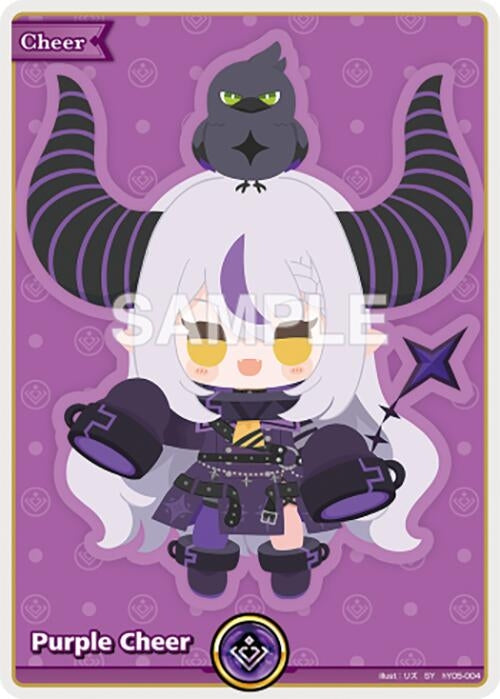 Image for Purple Cheer (SY) (hY05-004) - Hololive