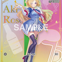Image for Aki Rosenthal (HR) (hBP01-032) - Hololive
