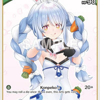Image for Usada Pekora (C) (hBP01-038) (hBP01-038) - Hololive