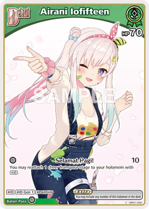 Image for Airani Iofifteen (C) (hBP01-052) (hBP01-052) - Hololive