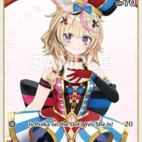 Image for Omaru Polka (C) (hBP01-068) (hBP01-068) - Hololive