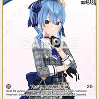 Image for Hoshimachi Suisei (C) (hBP01-076) (hBP01-076) - Hololive