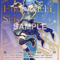 Image for Hoshimachi Suisei (HR) (hBP01-076) - Hololive