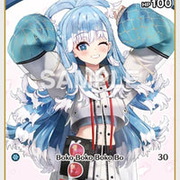 Image for Kobo Kanaeru (C) (hBP01-082) (hBP01-082) - Hololive