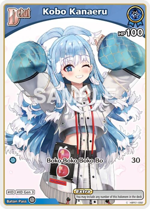 Image for Kobo Kanaeru (C) (hBP01-082) (hBP01-082) - Hololive