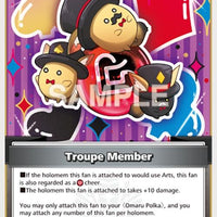 Image for Troupe Member (C) (hBP01-126) - Hololive