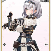 Image for Shirogane Noel (C) (hBP02-014) (hBP02-014) - Hololive