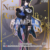 Image for Nerissa Ravencroft (HR) (hBP02-065) - Hololive