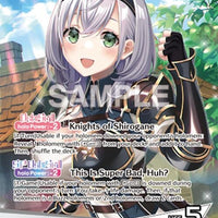 Image for Shirogane Noel (OSR) (hBP05-001) - Hololive