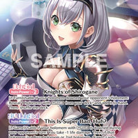 Image for Shirogane Noel (OUR) (hBP05-001) - Hololive