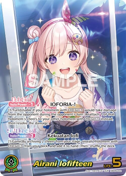 Image for Airani Iofifteen (OUR) (hBP05-002) - Hololive