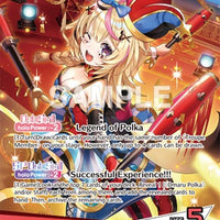Image for Omaru Polka (OSR) (hBP05-003) - Hololive