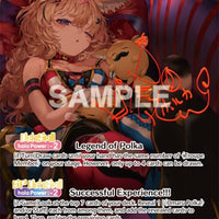 Image for Omaru Polka (SEC) (hBP05-003) - Hololive