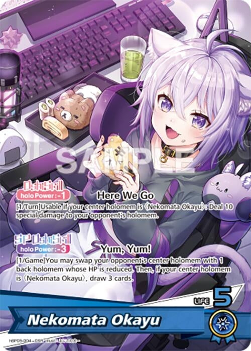 Image for Nekomata Okayu (OSR) (hBP05-004) - Hololive