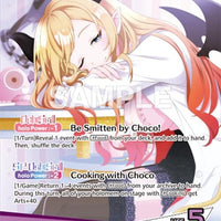 Image for Yuzuki Choco (OSR) (hBP05-005) - Hololive