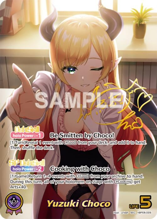 Image for Yuzuki Choco (SEC) (hBP05-005) - Hololive