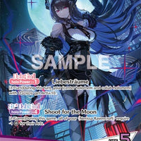 Image for Nerissa Ravencroft (OSR) (hBP05-006) - Hololive