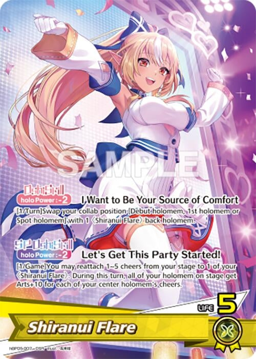 Image for Shiranui Flare (OSR) (hBP05-007) - Hololive