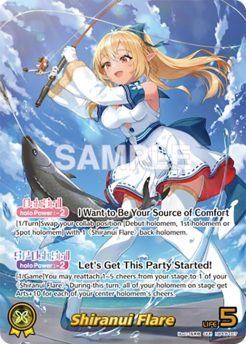 Image for Shiranui Flare (OUR) (hBP05-007) - Hololive