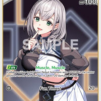 Image for Shirogane Noel (U) (hBP05-008) (hBP05-008) - Hololive