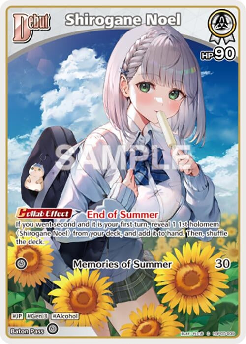 Image for Shirogane Noel (C) (hBP05-009) (hBP05-009) - Hololive