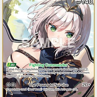 Image for Shirogane Noel (S) (hBP05-010) (hBP05-010) - Hololive