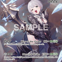 Image for Shirogane Noel (SR) (hBP05-012) (hBP05-012) - Hololive