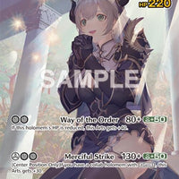 Image for Shirogane Noel (UR) (hBP05-012) - Hololive