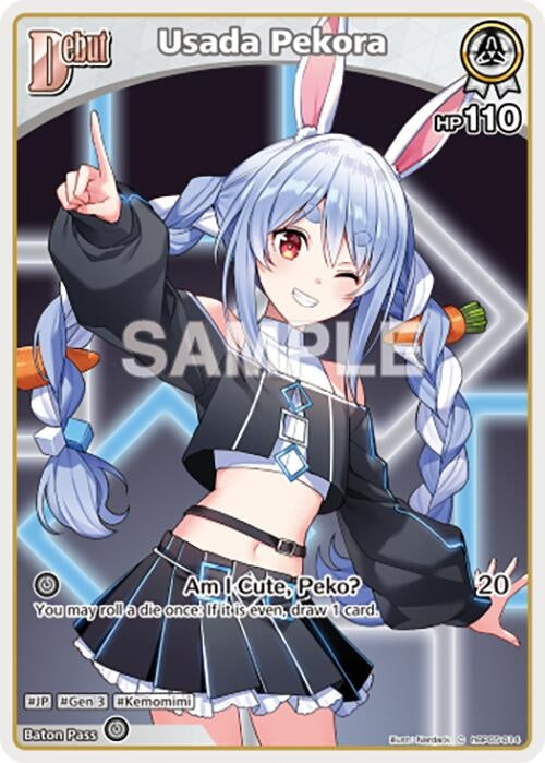 Image for Usada Pekora (C) (hBP05-014) (hBP05-014) - Hololive