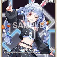 Image for Usada Pekora (S) (hBP05-014) (hBP05-014) - Hololive