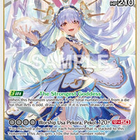 Image for Usada Pekora (RR) (hBP05-016) - Hololive