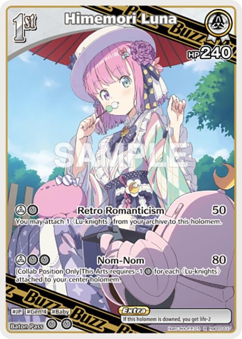 Image for Himemori Luna (R) (hBP05-017) - Hololive